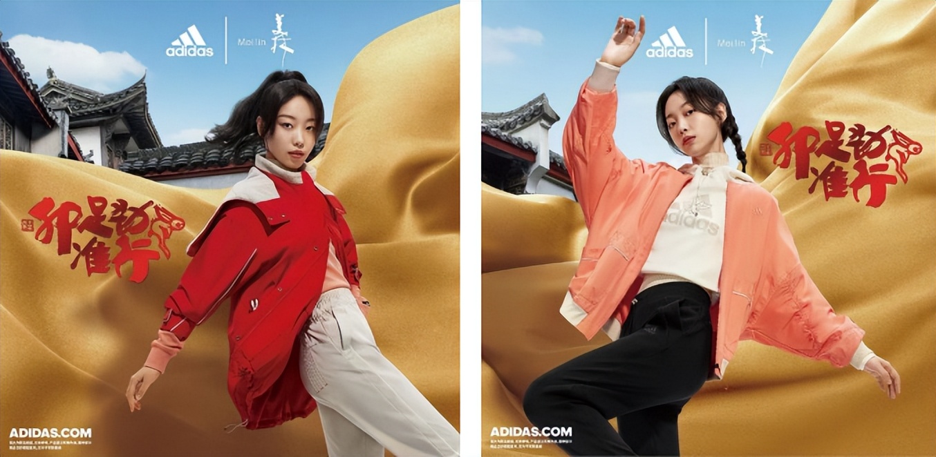 adidas联名韩美林 (adidas韩美林蓝色)