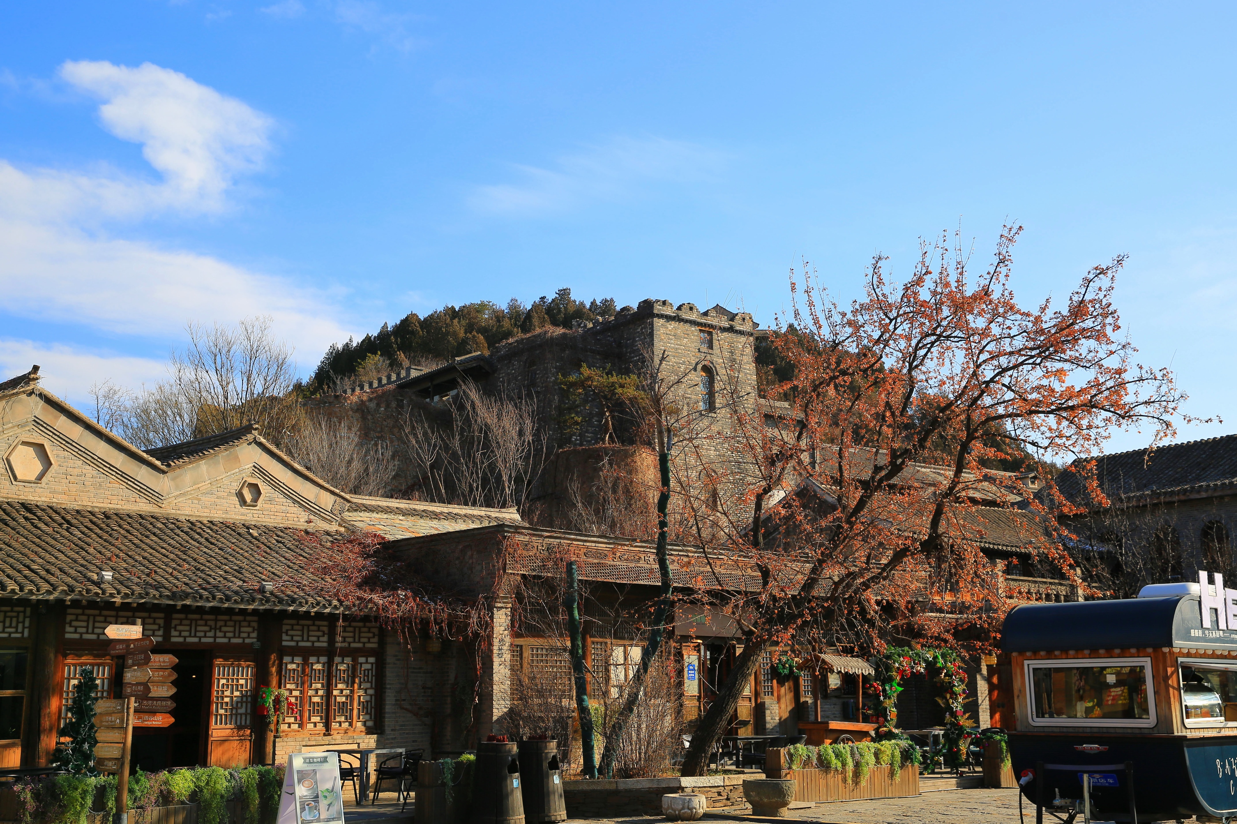 不能错过秋日的古北水镇,古北水镇之行