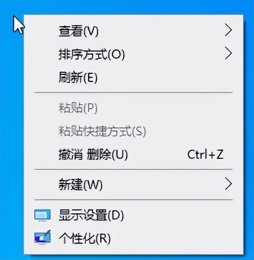 榧犳爣鍙抽敭澶氫綑鑿滃崟濡備綍鍘绘帀,win7榧犳爣鍙抽敭鑿滃崟璁剧疆