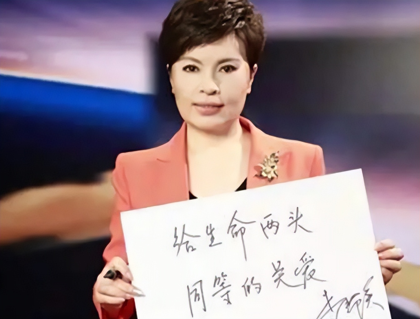 央视主播李瑞英儿子坠楼,央视新闻主播李瑞英怎样了