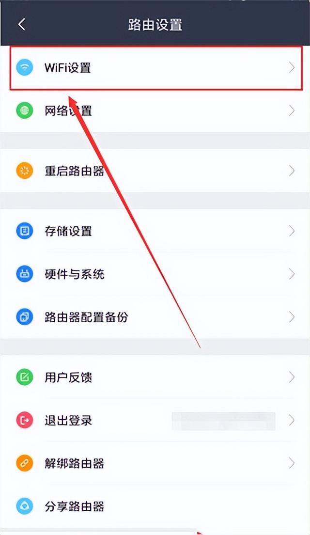 小米路由器app软件怎么下载,小米路由器app怎么测速