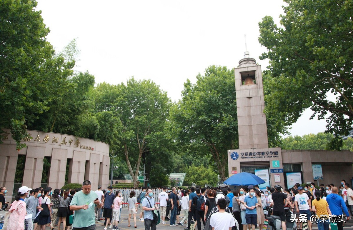 南京租房套路的坑,南京租房中介避坑亲身经历