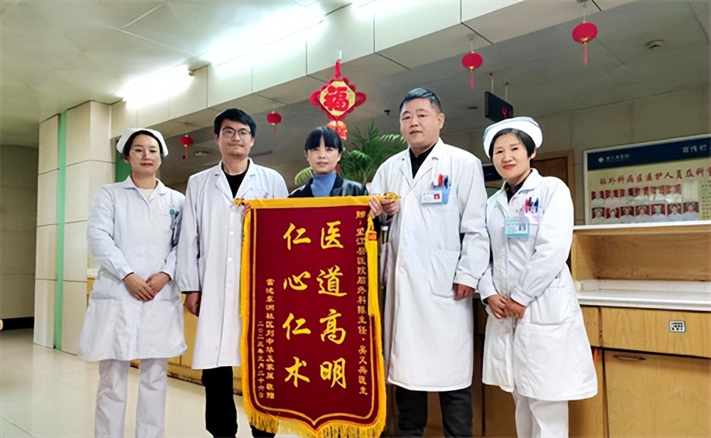 卫健系统医德医风专项整治,安徽省医德医风专项整治材料