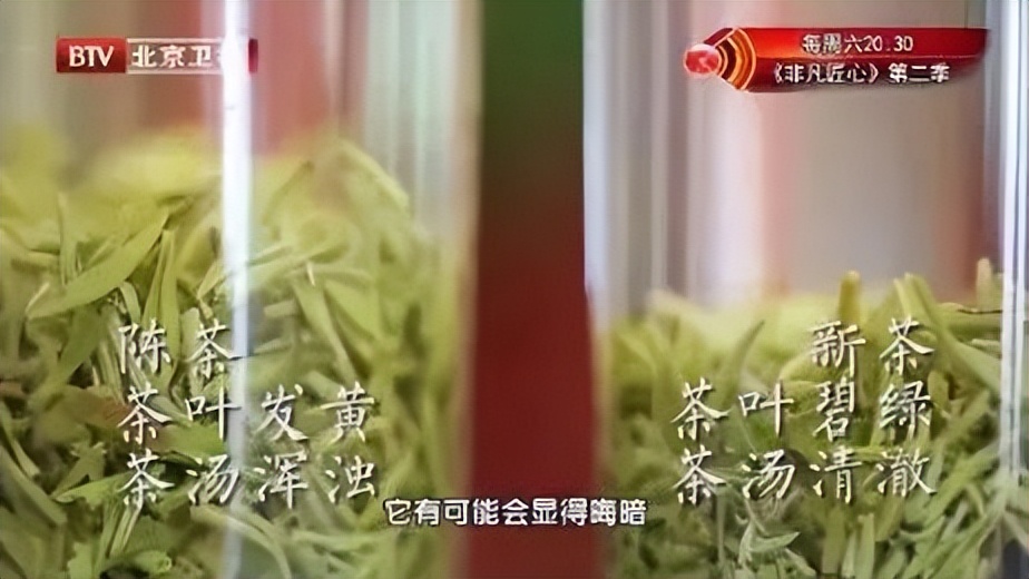 白开水放置时间长了能喝吗,白开水最多能放几天还能喝