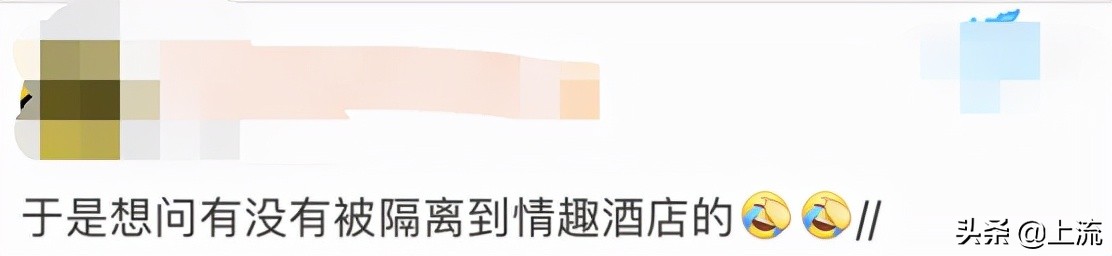 多少人被隔离15天,现在有多少人被隔离