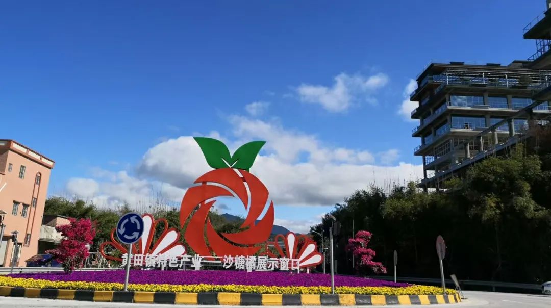 四会黄田镇有什么好玩的,四会太极湾