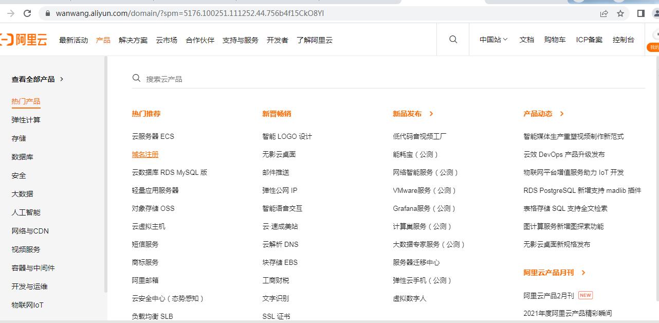 完整搭建企业邮箱服务器方案,公司自己搭建企业邮箱