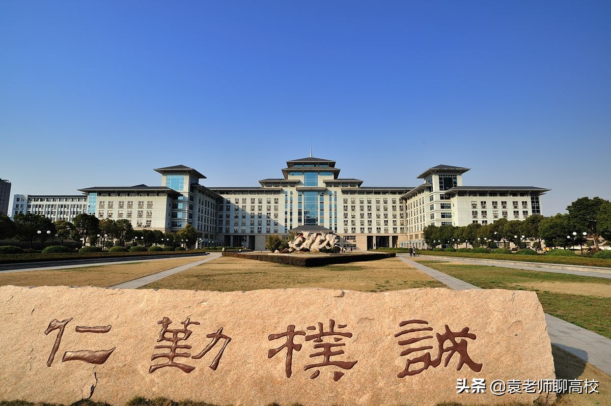中国农业大学和西北农林大学,西北农林科技大学与南京农业大学