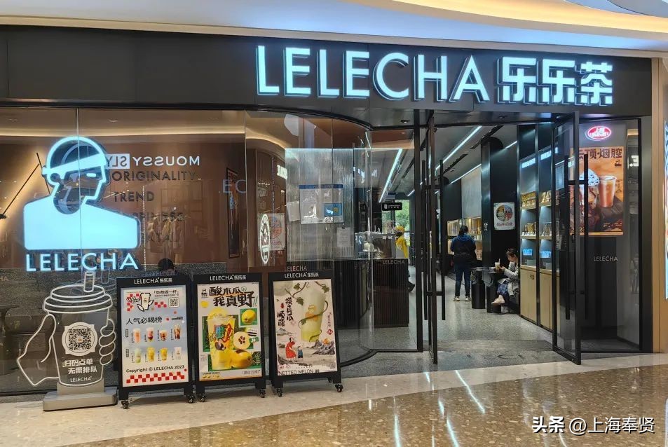 上海小众但好喝的奶茶,地道好喝的奶茶