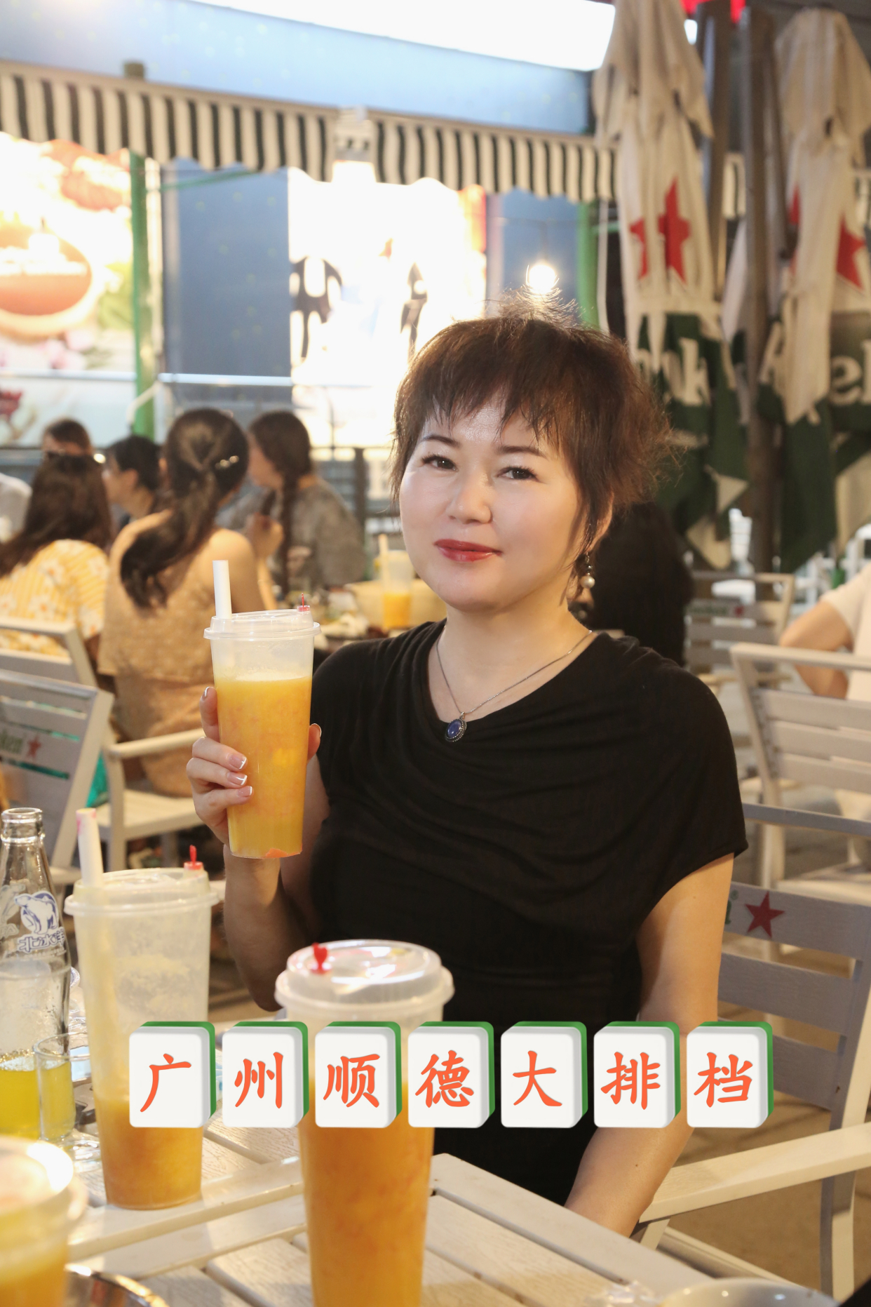 广州深夜食堂哪家好吃,广州老城区深夜食堂