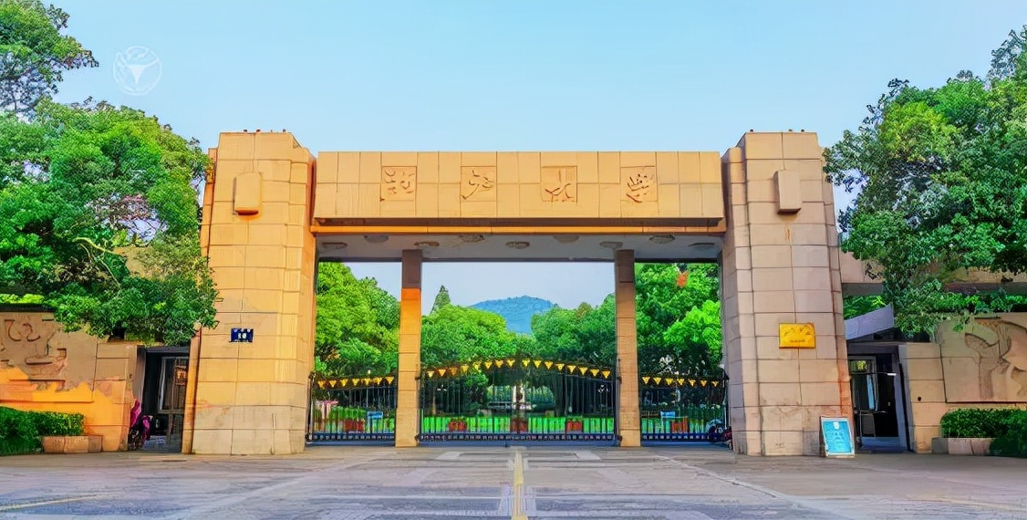 清北领航“211”金字塔，浙江大学表现亮眼，上海交大退居二线？