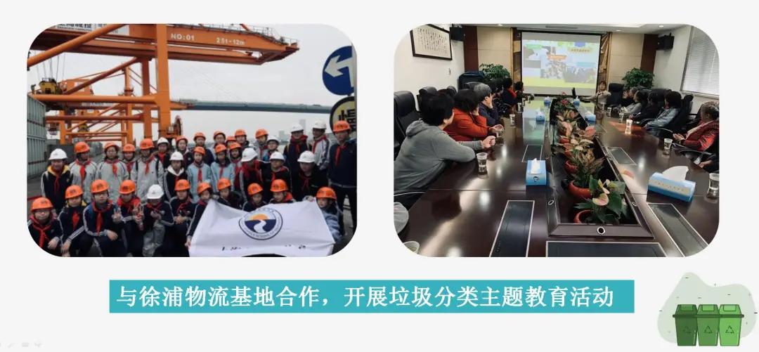 这家社区学校究竟好在哪里？