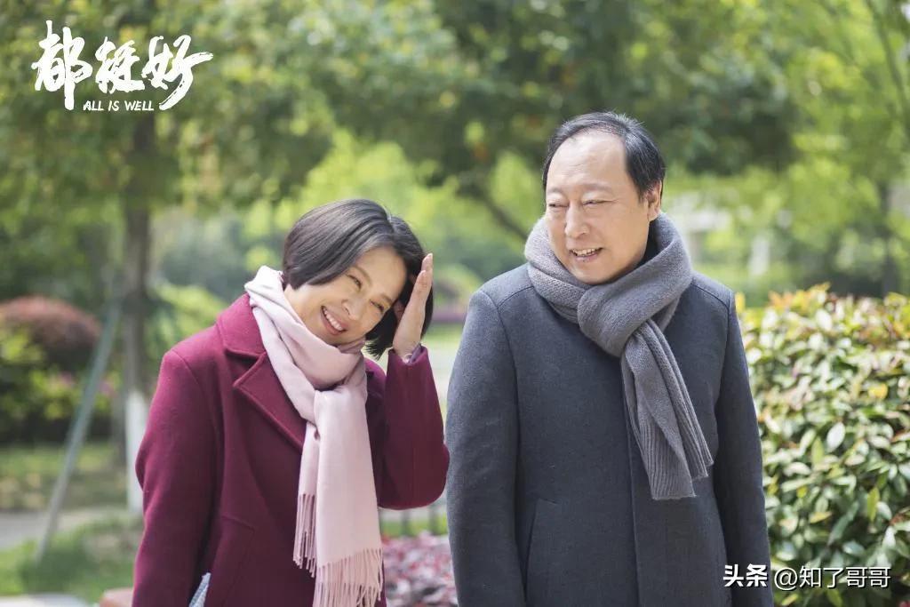 温暖的伴侣，可以治愈原生家庭的伤痛吗？