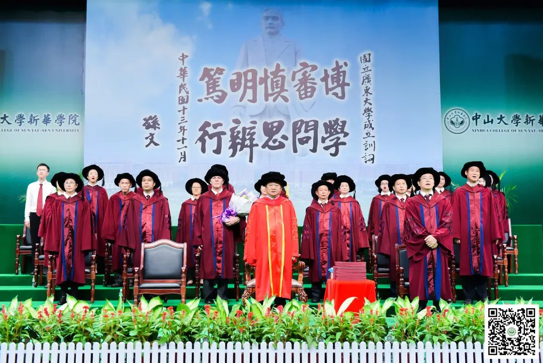 广州新华学院选什么专业好,广州新华学院属于正规大学吗