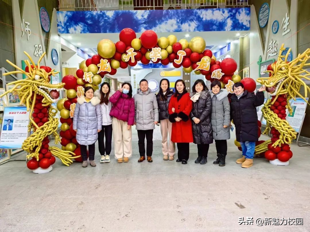 南京江宁翠屏山小学开学典礼,南京洪武北路小学开学典礼