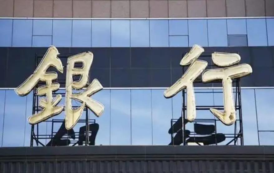 花2万伪造金缕玉衣专家称价值24亿,伪造的金缕玉衣从银行骗贷67亿