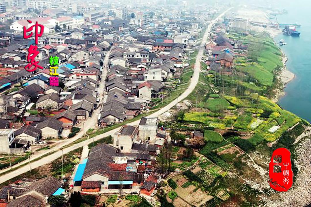 三佛寺古石桥,三佛寺合川老照片