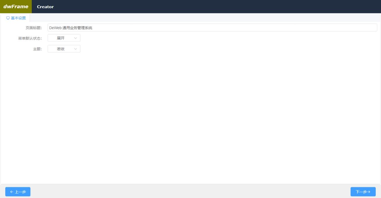 delphi开发web程序,delphi开发web服务器