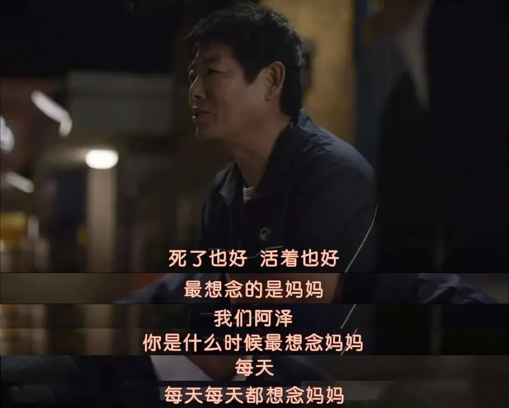 为什么我们不要悲伤难过只要快乐,为什么别人说节哀不能回谢谢