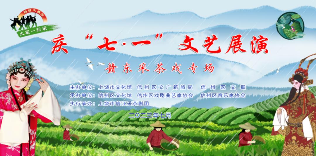 全球学子嘉游赣活动安全吗,全球学子嘉游赣登场萍乡正青春