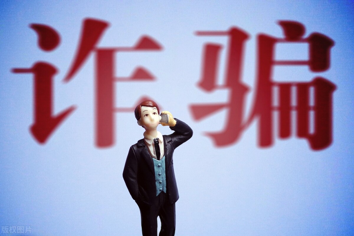 手机电话卡藏着大陷阱，表面像白嫖，其实是套路