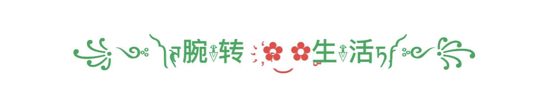 麻将表情包斗图系列,关于麻将的表情包动态图