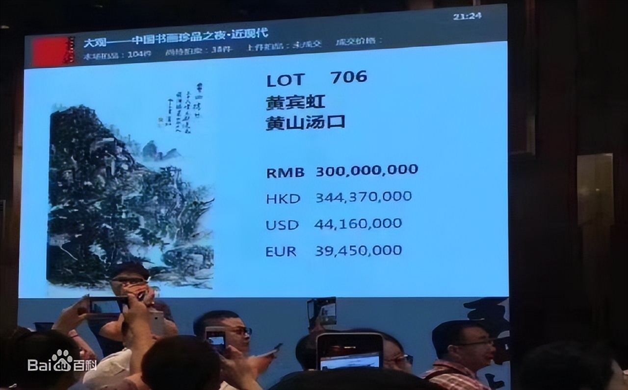 雷丁汽车破产，是谁把“老头乐之王”逼上了绝路？