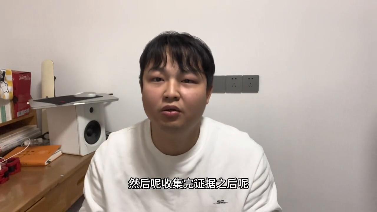 因领导处事不公受到伤害怎么办,在职场中遇到不公平对待怎么办