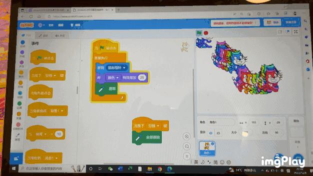 让孩子从零学习编程,少年儿童编程学习