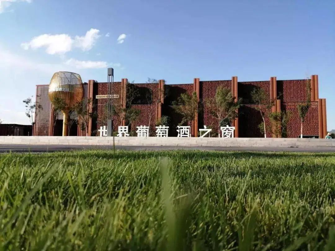 北京葡萄酒产区有哪些,离北京最近的河北地区