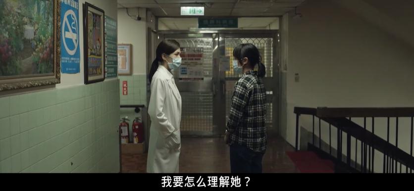 1997年皮克斯短片,皮克斯短片集锦