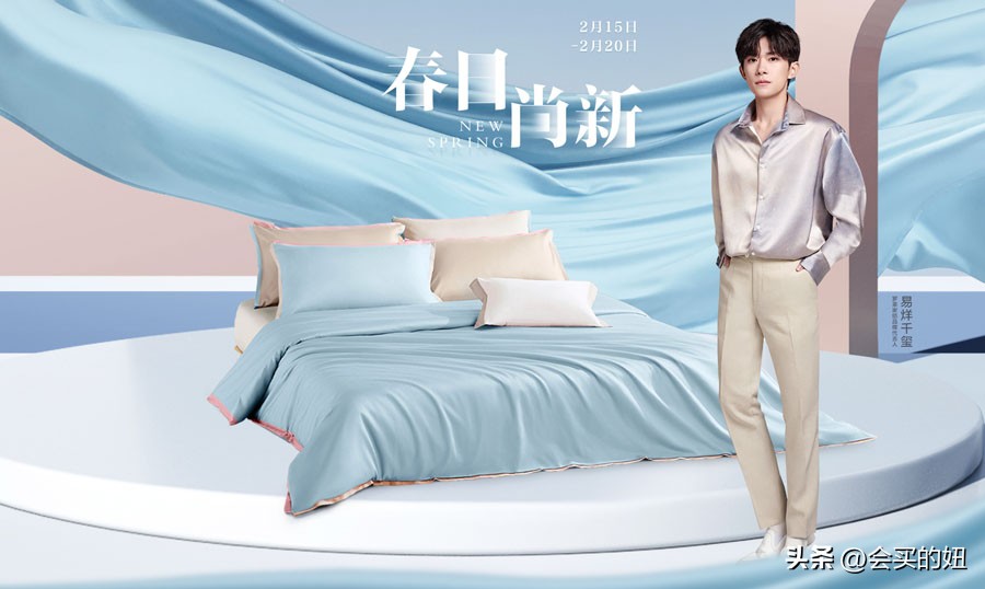 四件套床品哪个牌子好,选择一款好的床品四件套