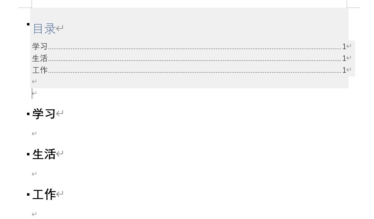 30秒帮你搞定毕业论文,毕业论文快速搞定