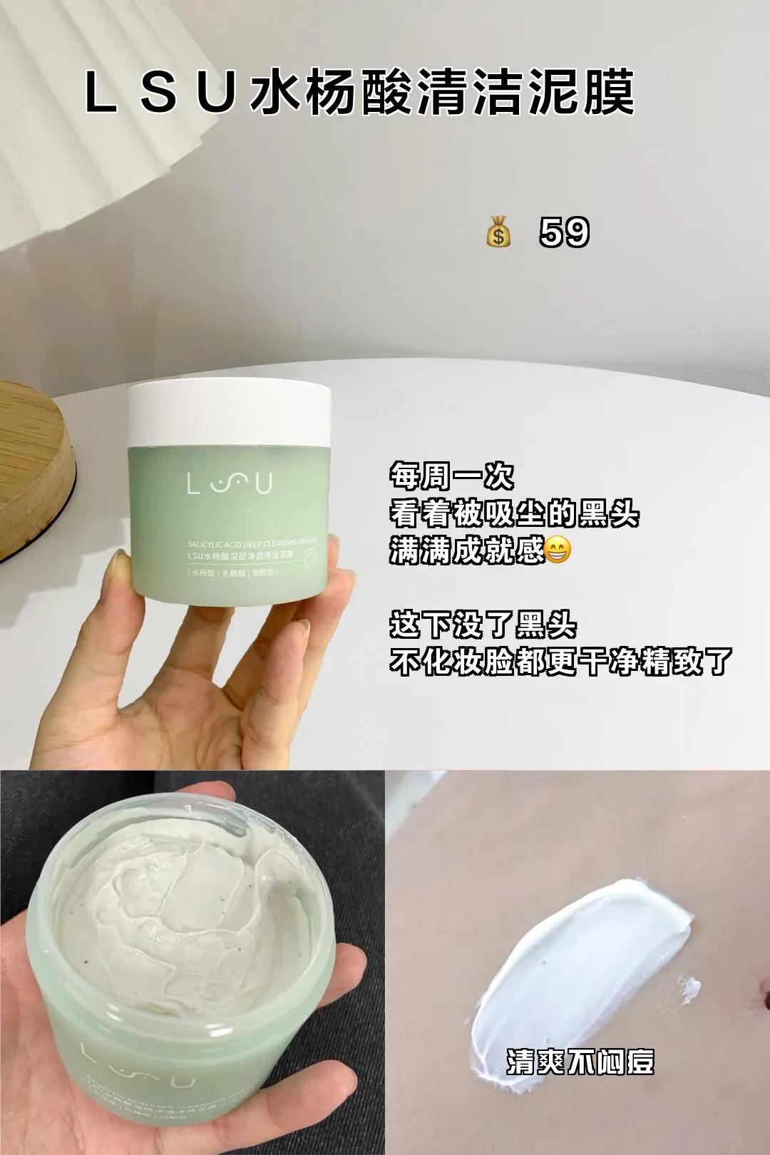 黄黑皮girl救星平价美白好物分享,黄黑皮的基因