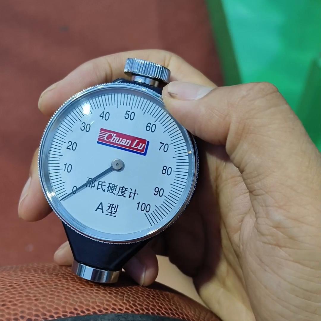 斯伯丁库里篮球,斯伯丁耐磨款