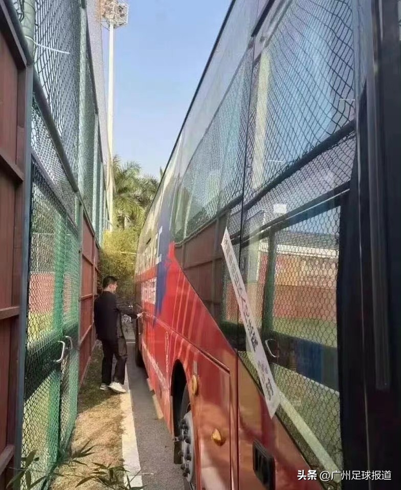 广州恒大退出中超时刻,广州恒大结束了12年的中超生涯