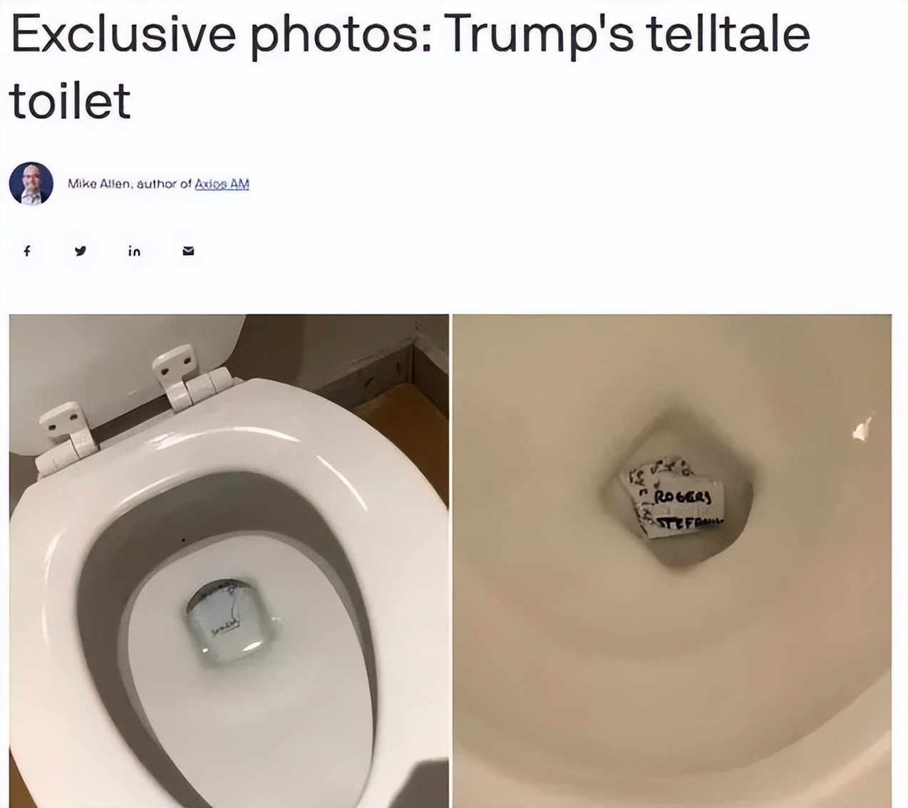 涌现内战所有信号！“川粉”开始行动，美国当下局面全是咎由自取