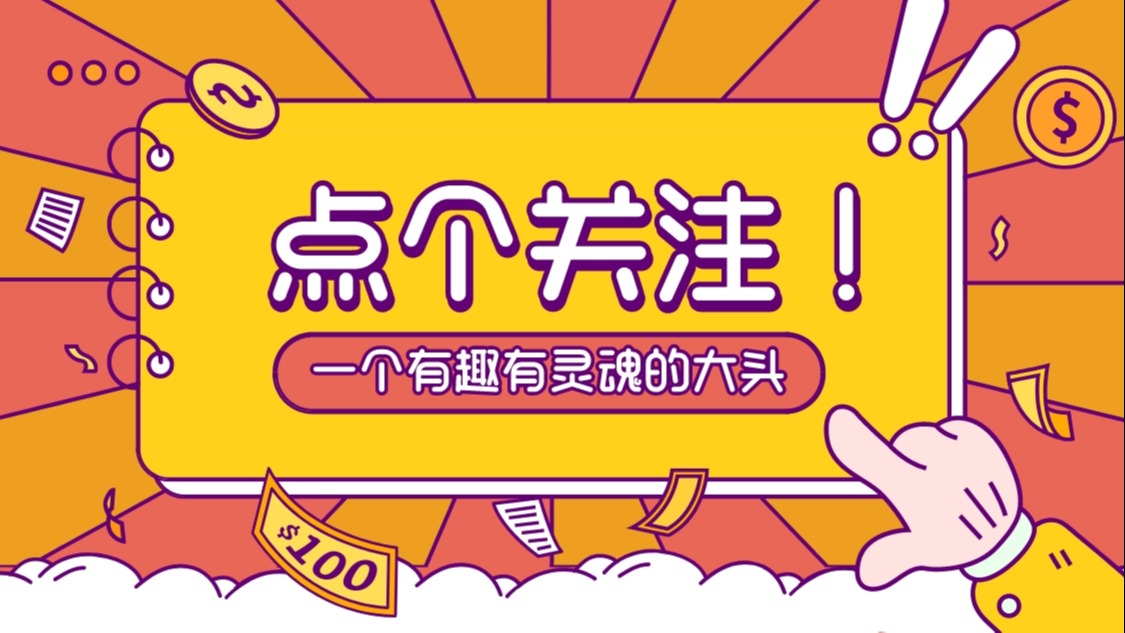 午评：熬不住了！创业板跌0.89%，续创年内新低，要割肉吗？