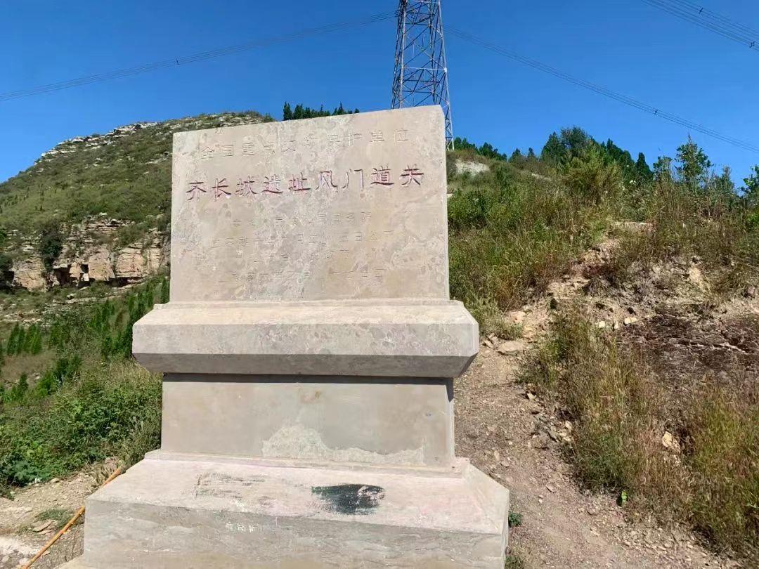 莱芜樱桃文化节,莱芜樱桃文化旅行节