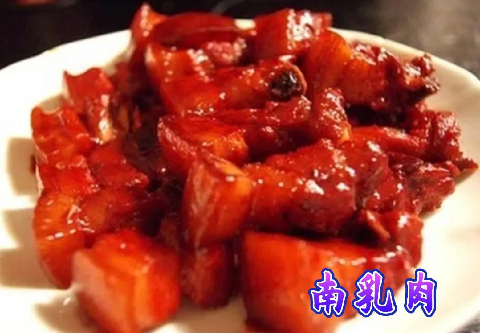 烹饪基础知识27（热菜烧、扒、渡、㸆概念、操作要点及经典菜品）