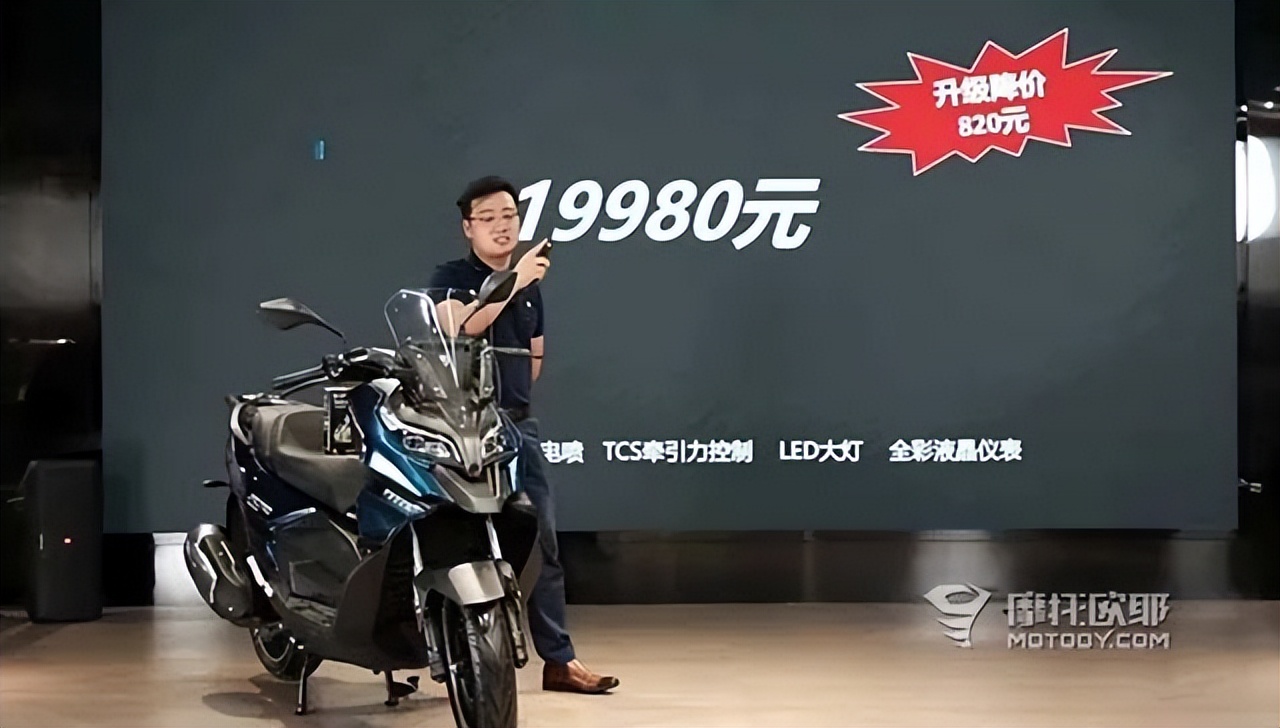 250cc踏板算不算大排量,哪款三万以内250cc踏板值得入手