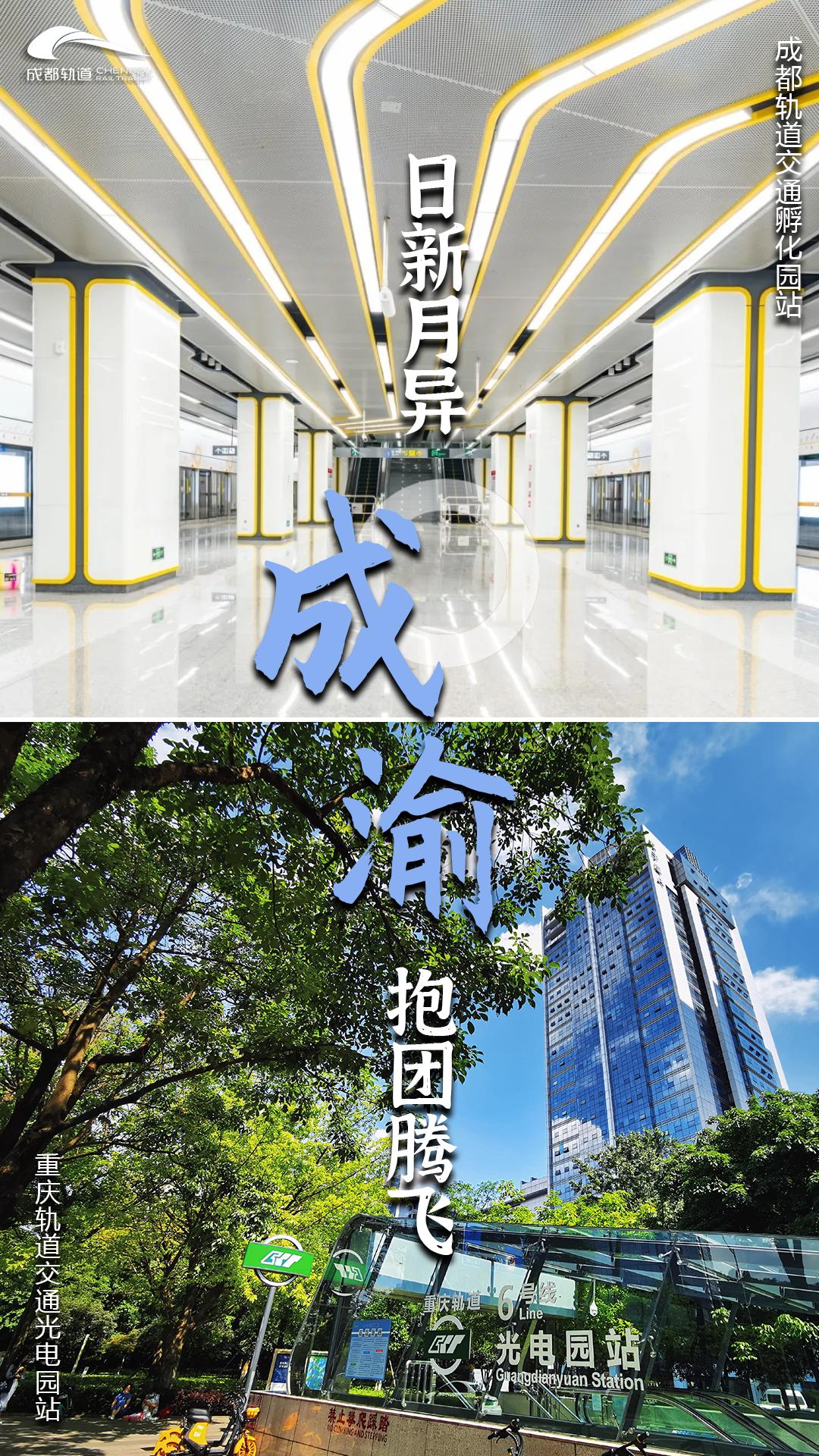 @所有人设计地铁票卡赢大奖！只等你了！