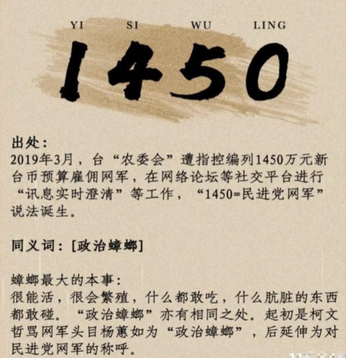 如何看待各平台ip公开,各大平台显示ip地址违法吗