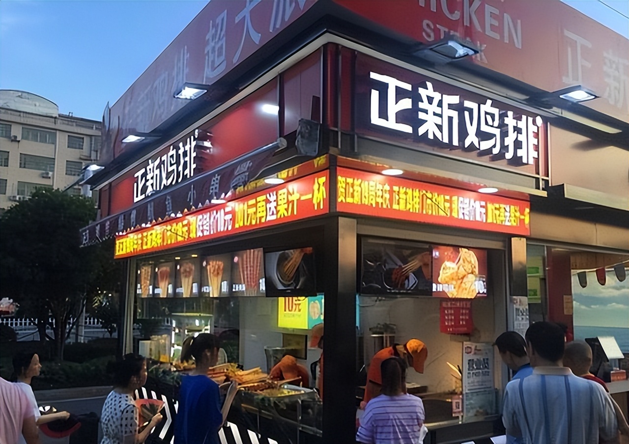 开一家鸡排店一年利润,鸡排店靠这三招营业额直接翻倍