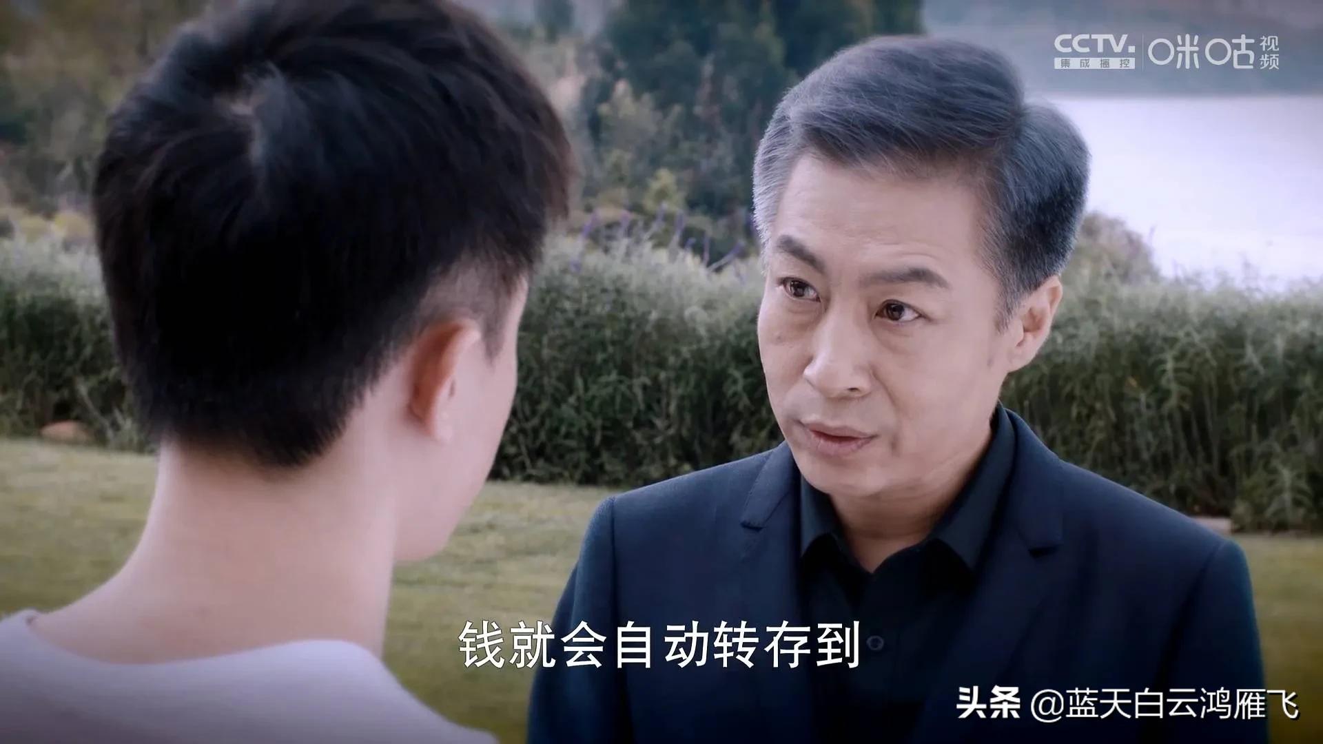 杠杆胥枫真实身份,杠杆胥枫谁知道身份