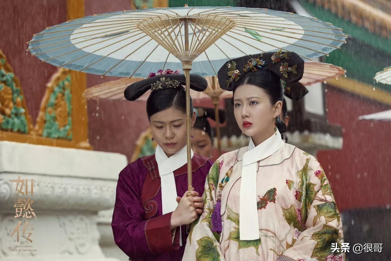 于子洋如懿传扮演的谁,于子洋御注