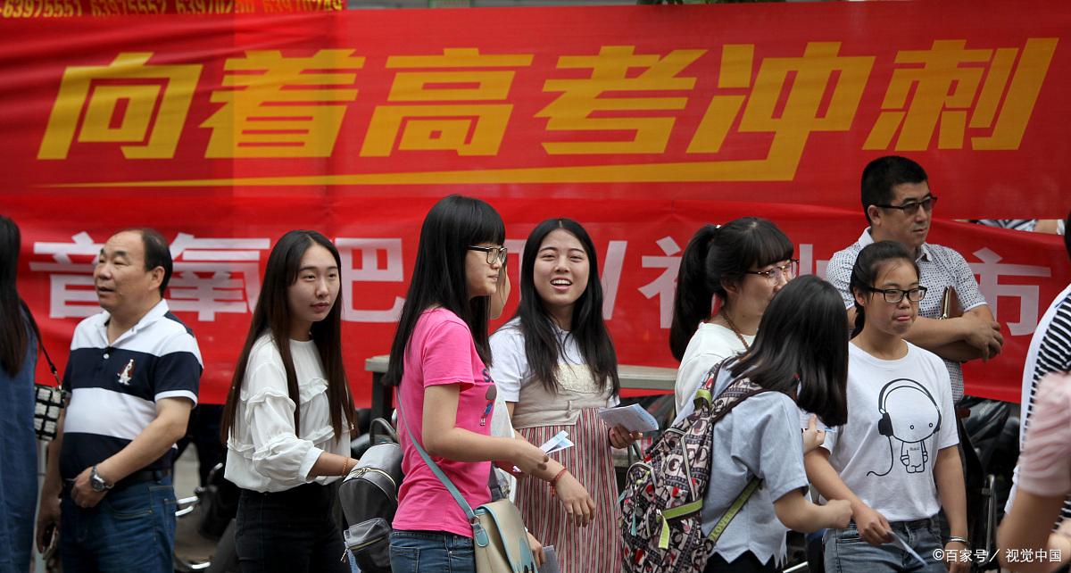 安慰高考没考好家长的句子,孩子高考没考好怎么和家长沟通