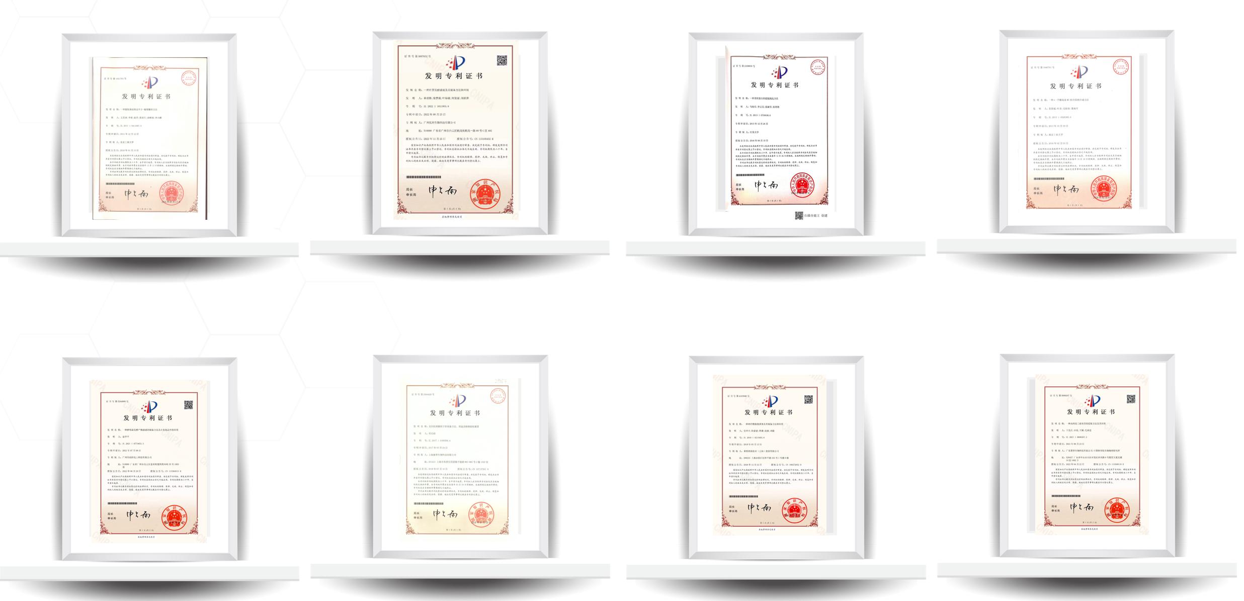 加盟皮肤管理中心哪个品牌好,皮肤管理加盟最好品牌