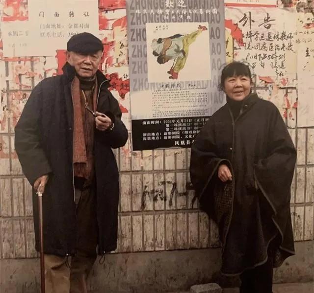 黄永玉总结一生经典语录,黄永玉经典语录图集