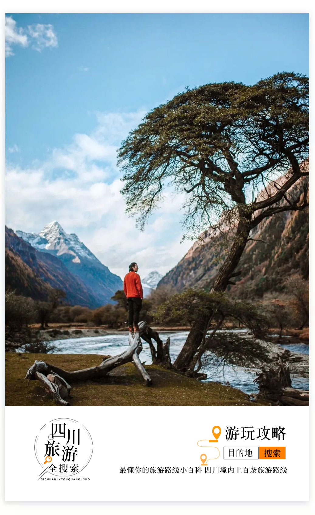 成都去西藏3天往返,成都去西藏不重复路线